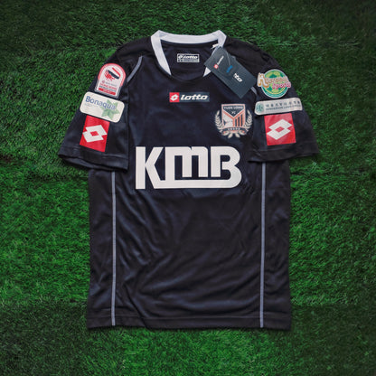 2016/17 KMB Yuen Long #30 GK Jersey (S)