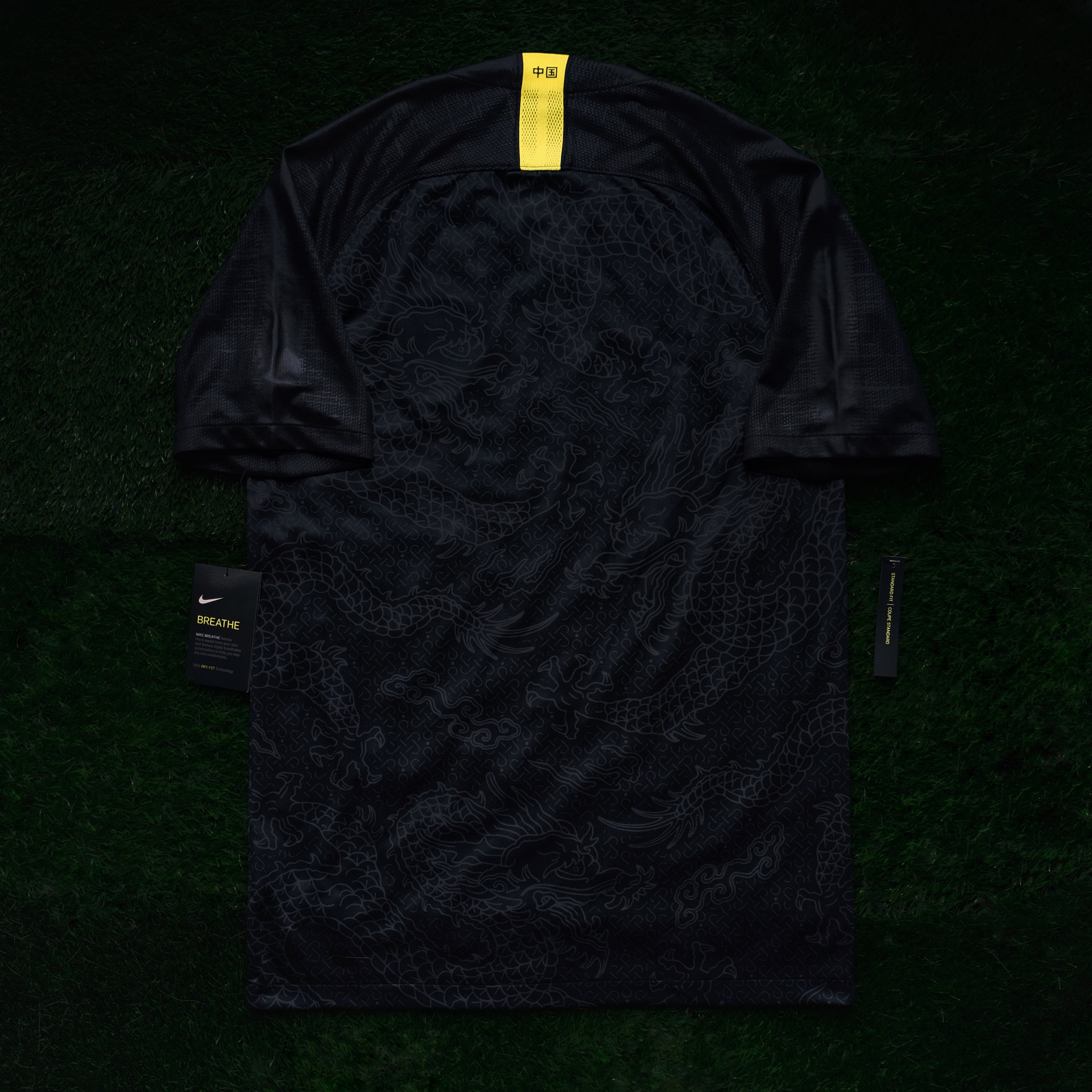 2018/19 China Away Jersey (S)