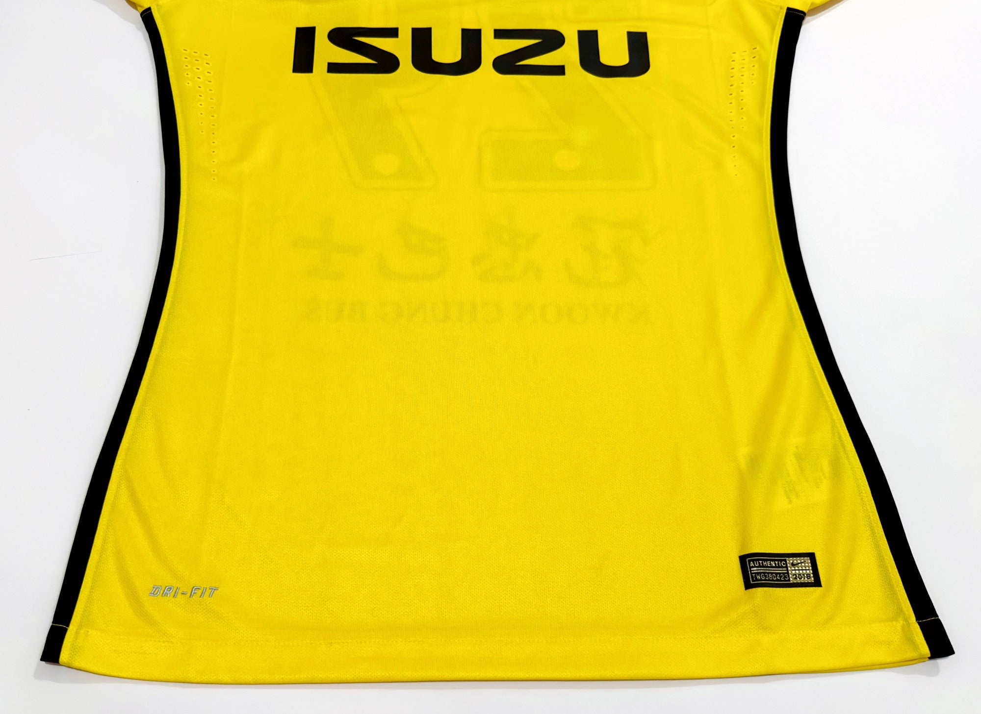 2016/17 Kwoon Chung Southern #29 T H TSE GK Jersey (L) L/S