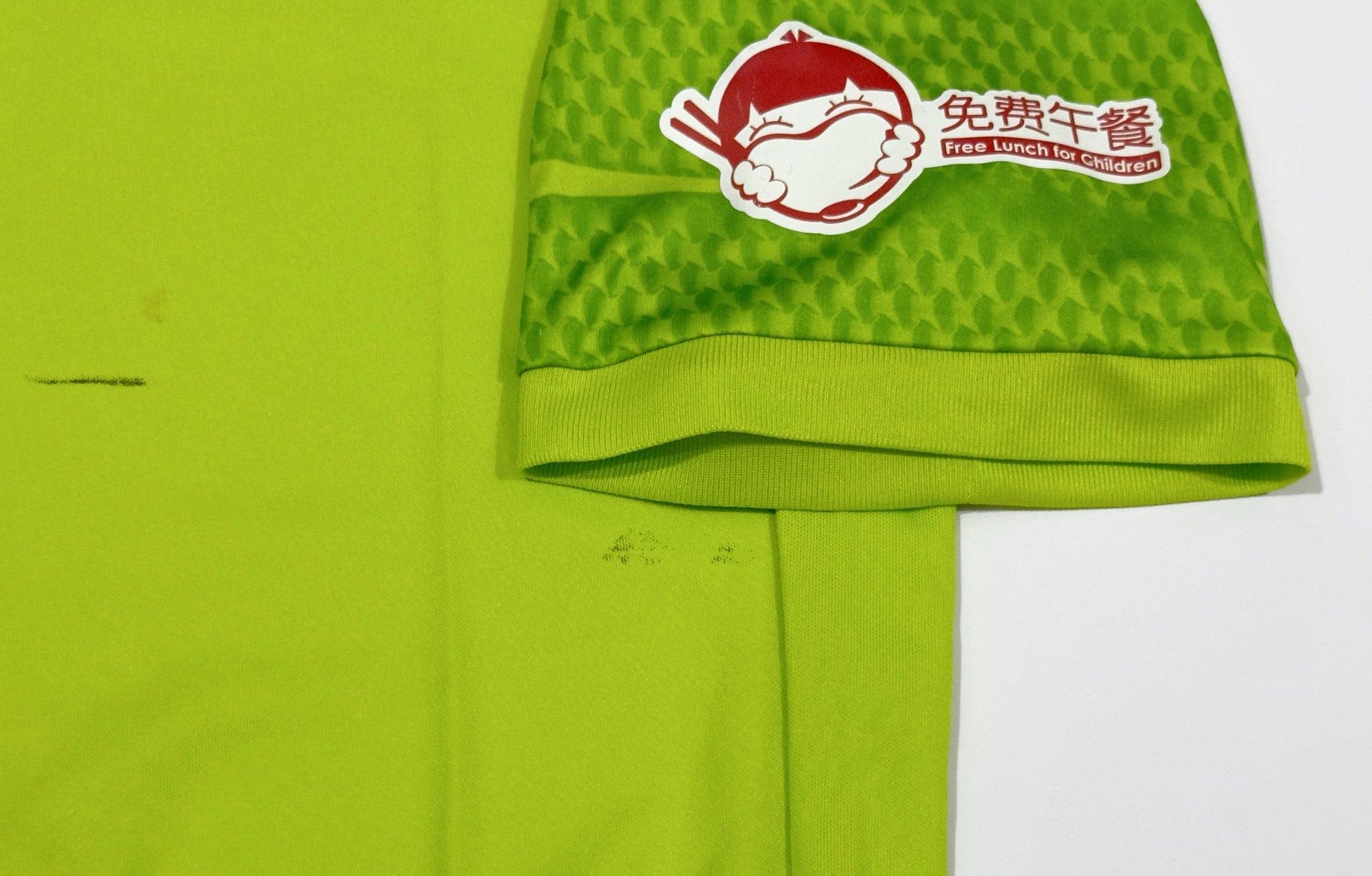 2014/15 Eastern #1 H F YAPP GK Jersey (M)