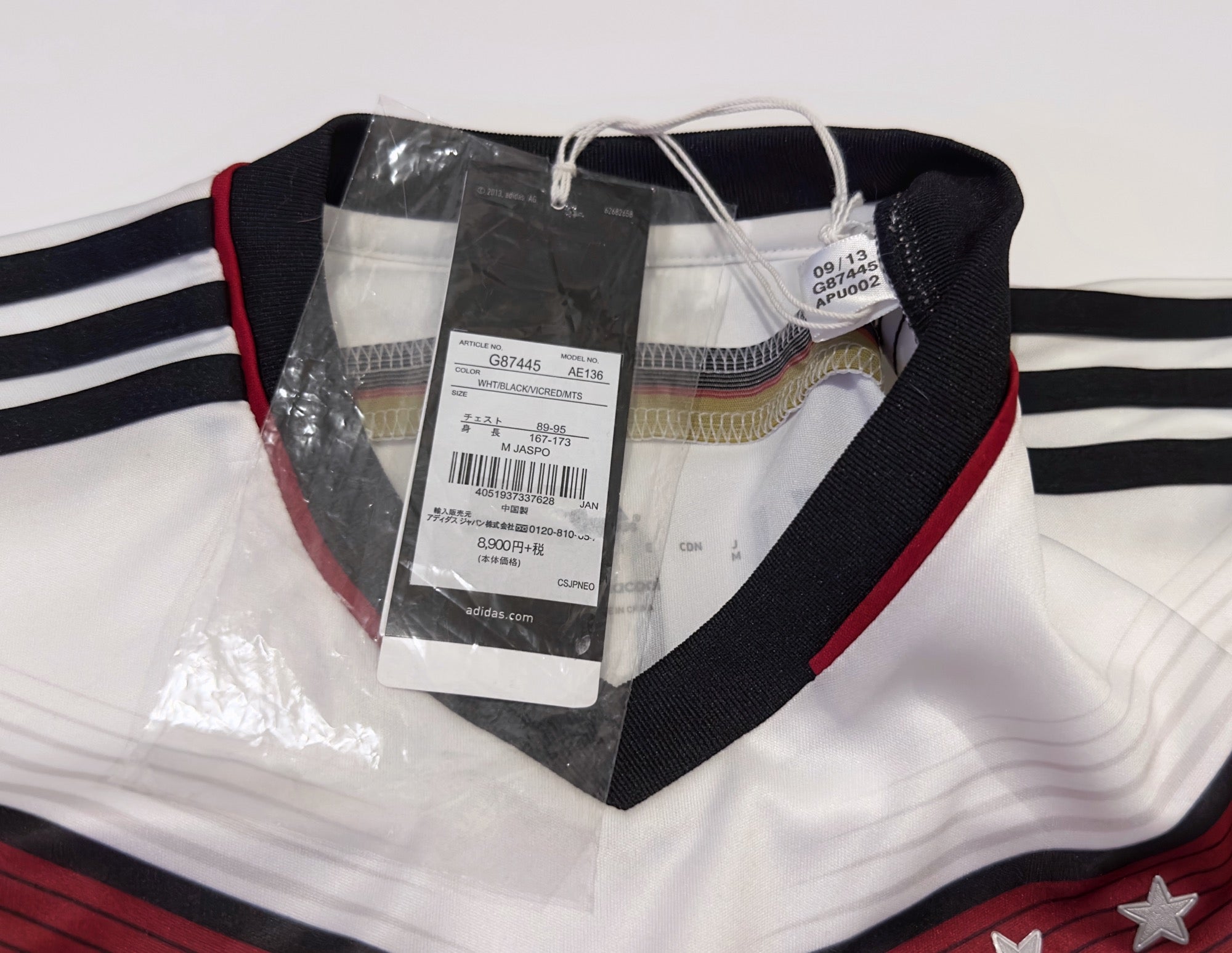 2014 Germany #11 KLOSE Home Jersey (M)