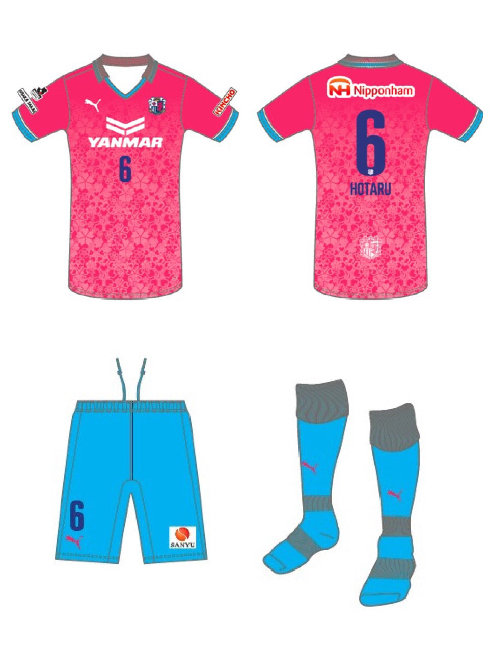 2015 Cerezo Osaka #6 HOTARU Special Home Jersey (M)