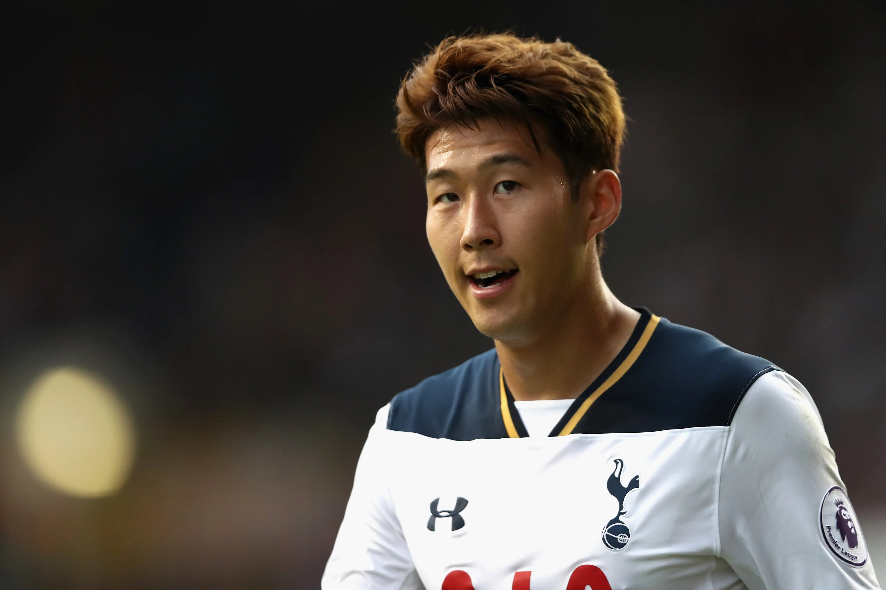 2016/17 Tottenham #7 SON Home Jersey (L)