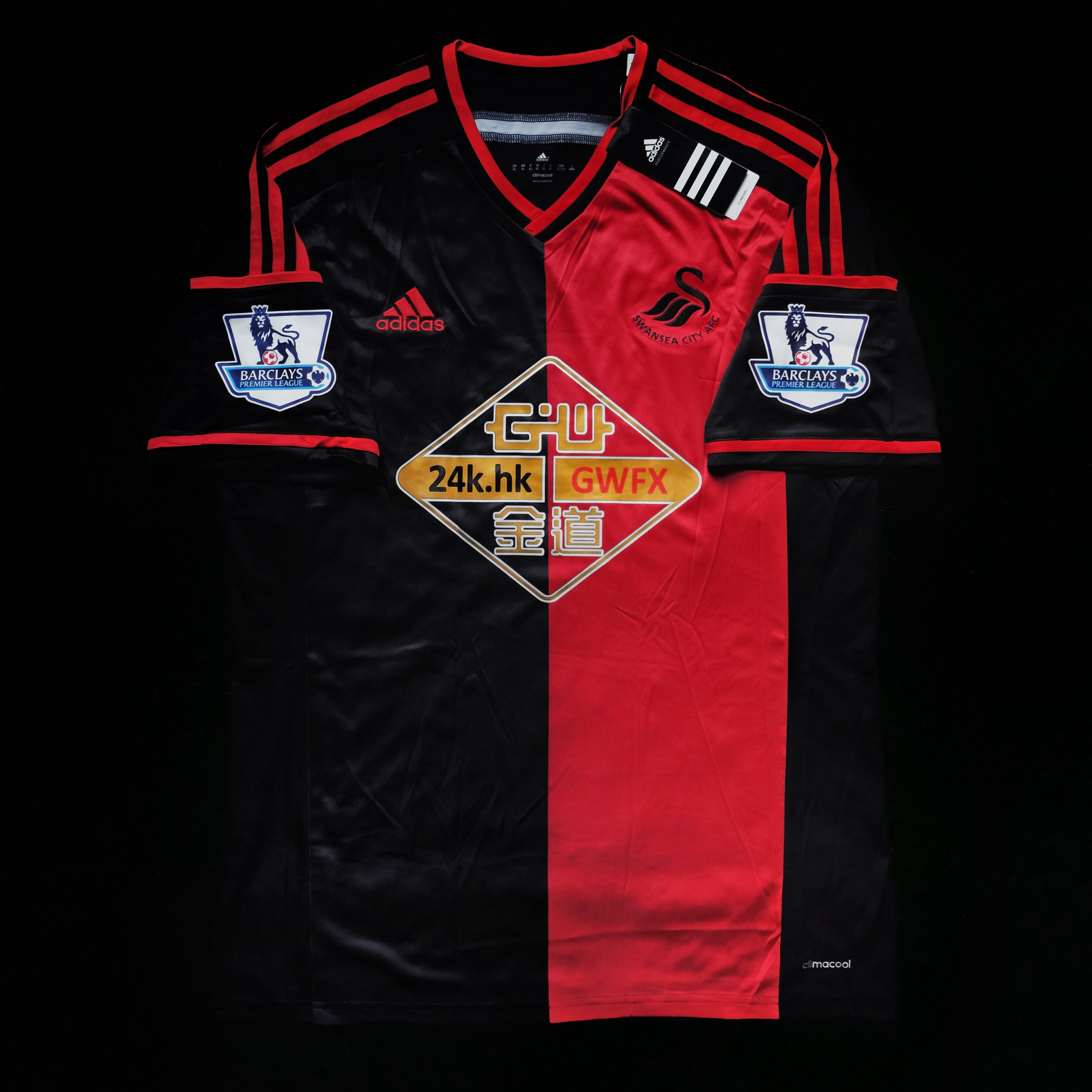 2014/15 Swansea City #4 KI. S.Y Away Jersey (XL)