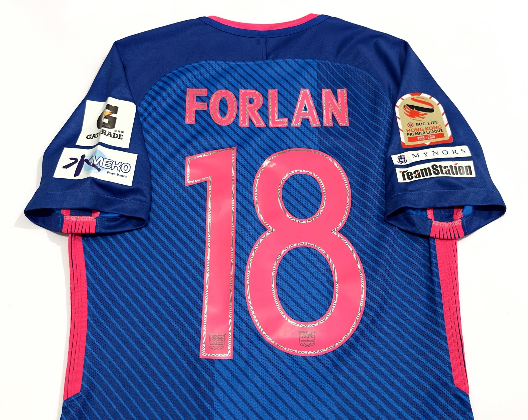 2018/19 Kitchee #18 FORLAN Home Jersey (S)