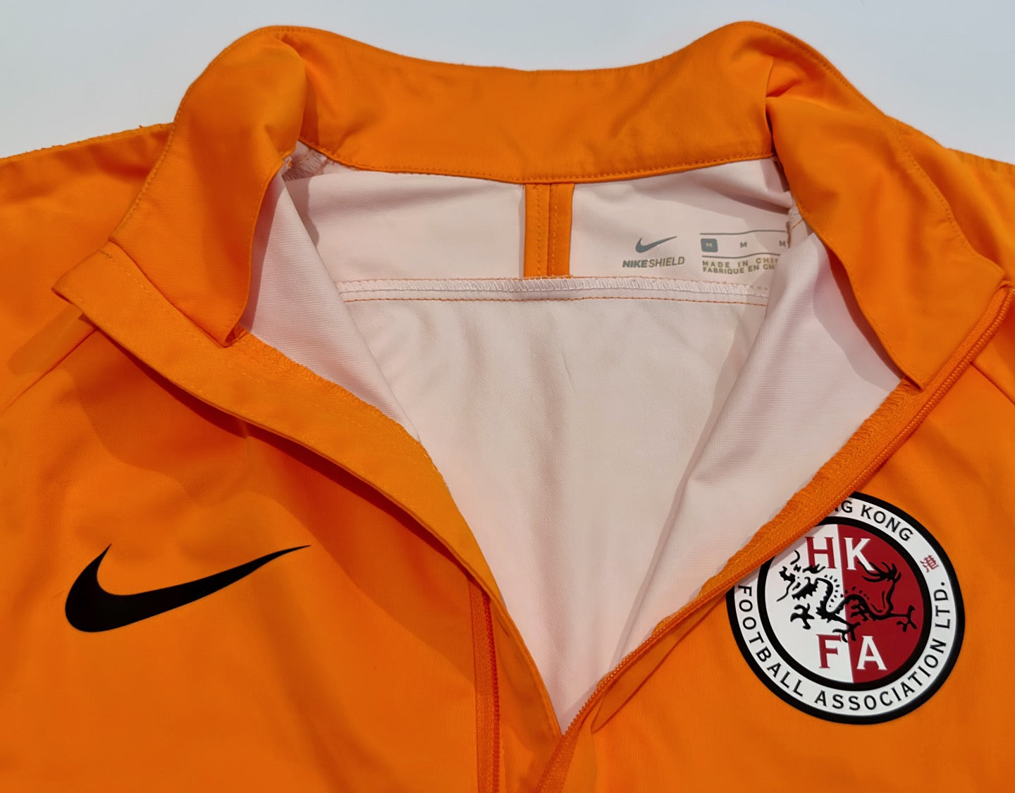 Nike Hong Kong Half-Zip Training Jacket (M)