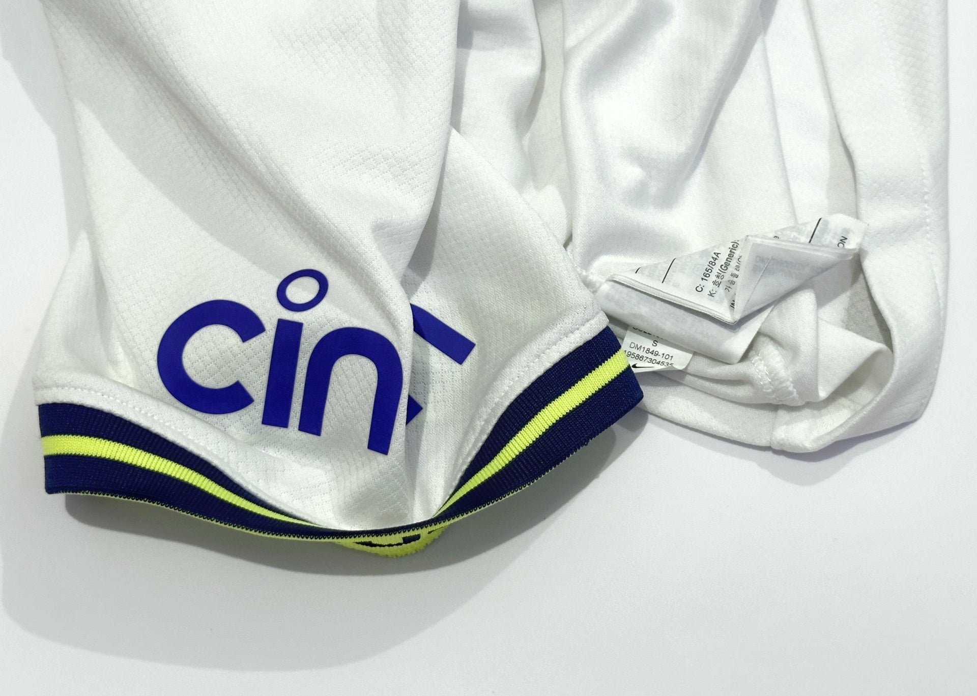 2022/23 Tottenham #7 SON Home Jersey (S)