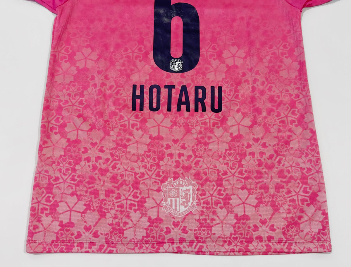 2015 Cerezo Osaka #6 HOTARU Special Home Jersey (M)