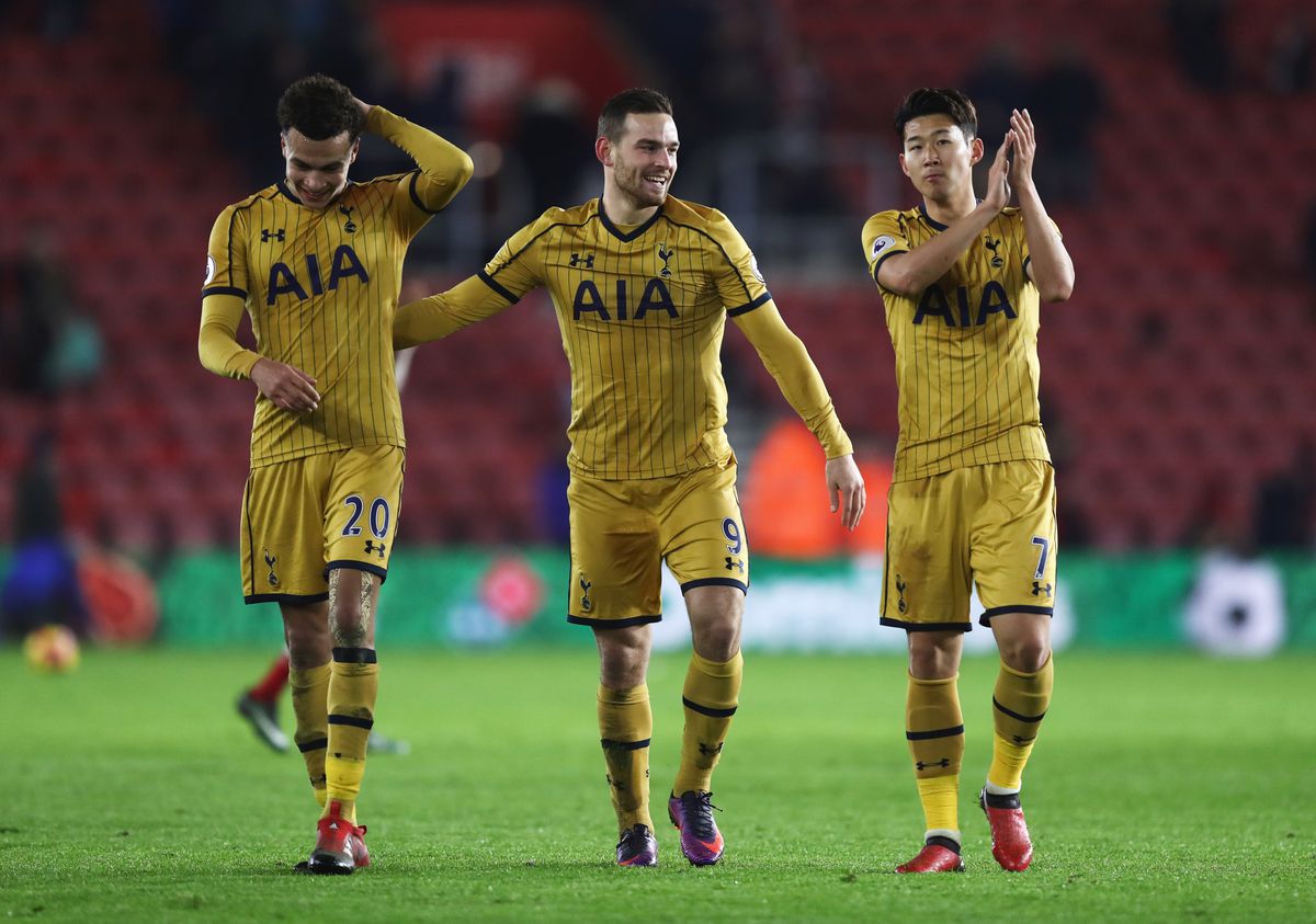 2016/17 Tottenham #7 SON Third Jersey (XL)