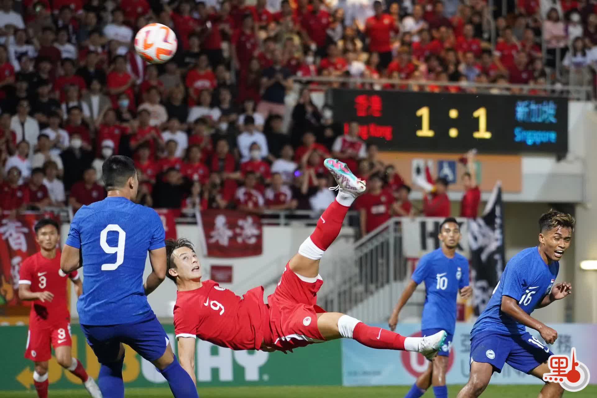 2023/24 Hong Kong #9 Home Jersey (M) with Shorts