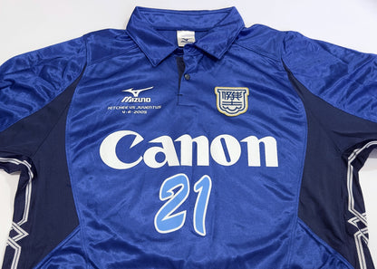 2005 Kitchee #21 Special Jersey (XXL)