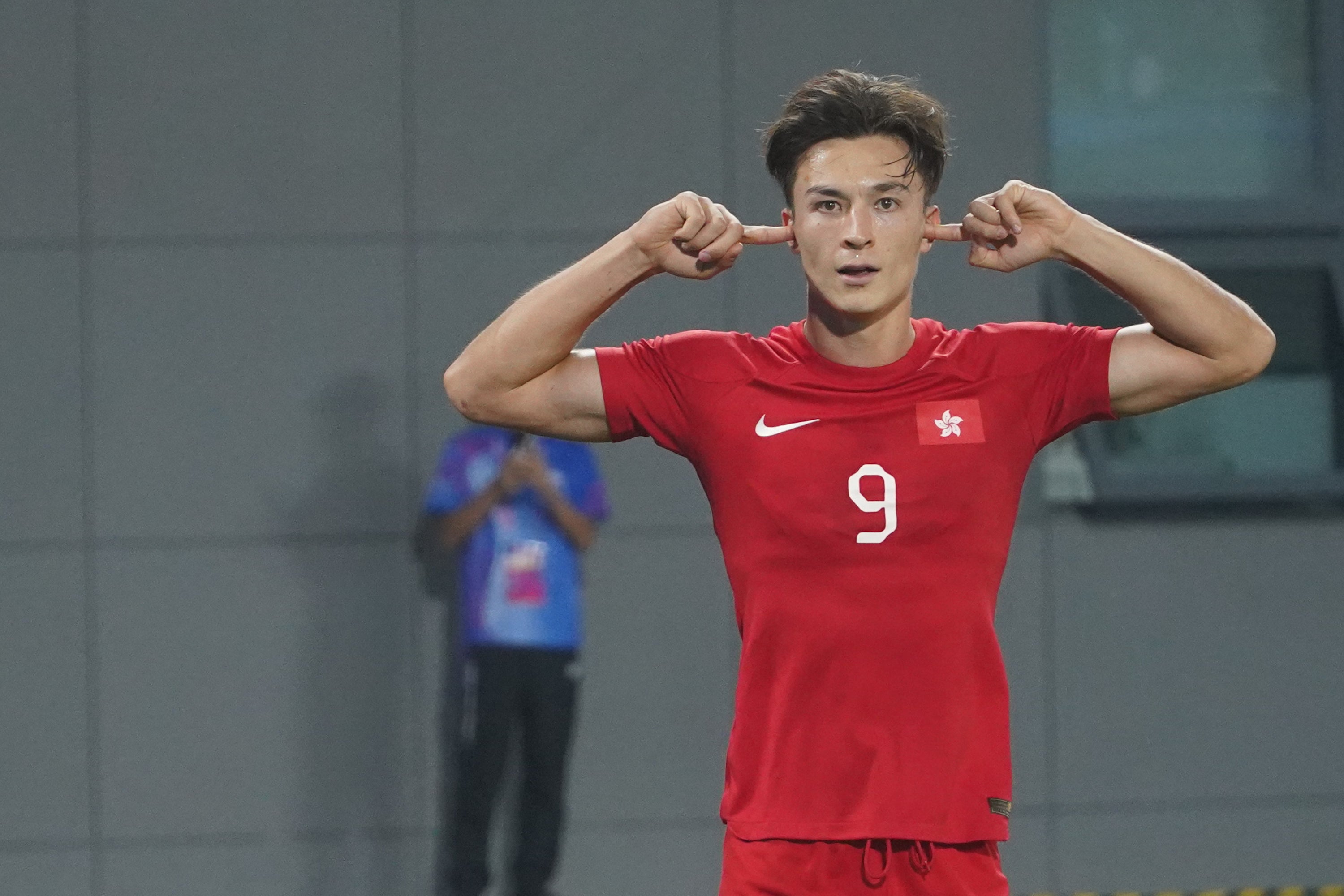 2023/24 Hong Kong #9 Home Jersey (M) with Shorts
