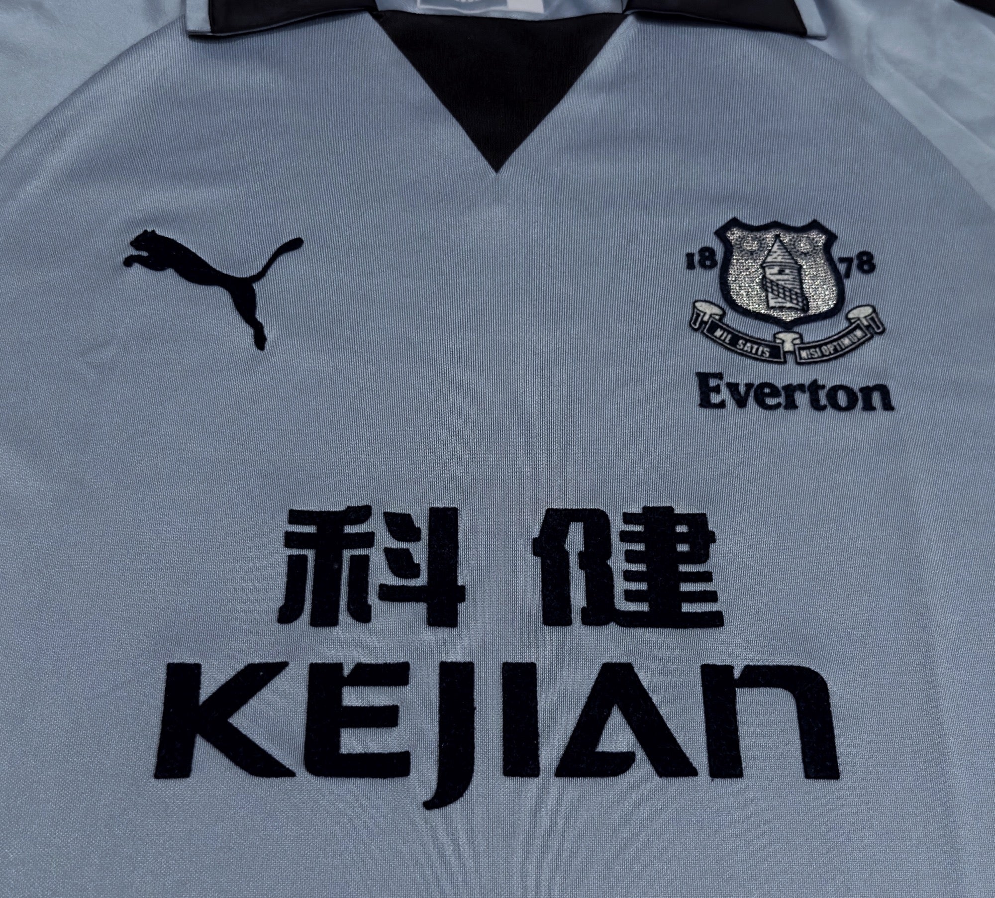 2003/04 Everton Third Jersey (S)
