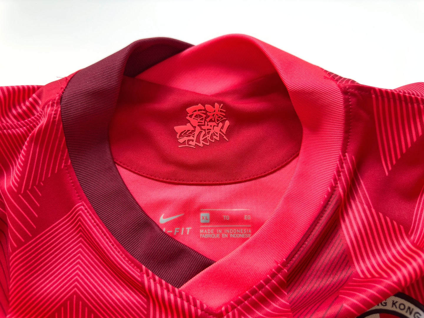 2020/22 Hong Kong #10 Home Jersey (XL)