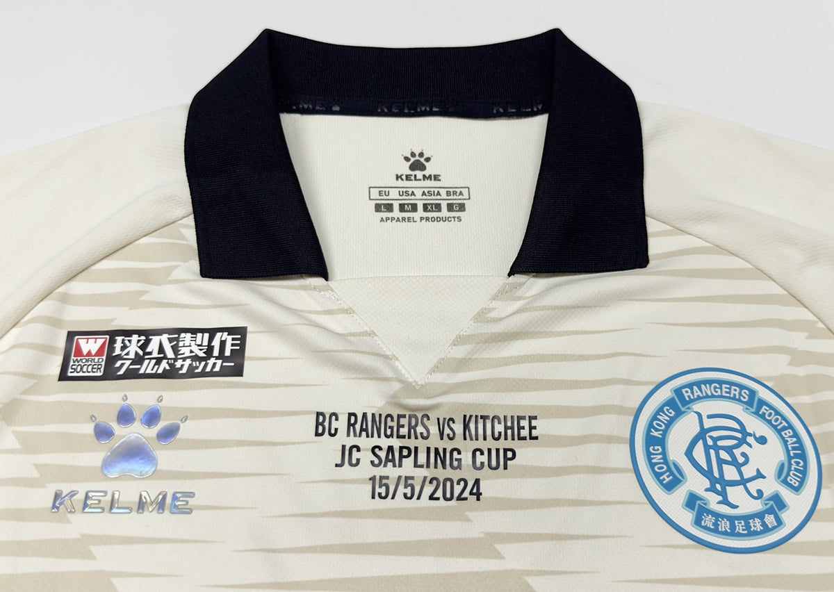 2023/24 BC Rangers #10 K W LAM Cup Final Jersey (L)