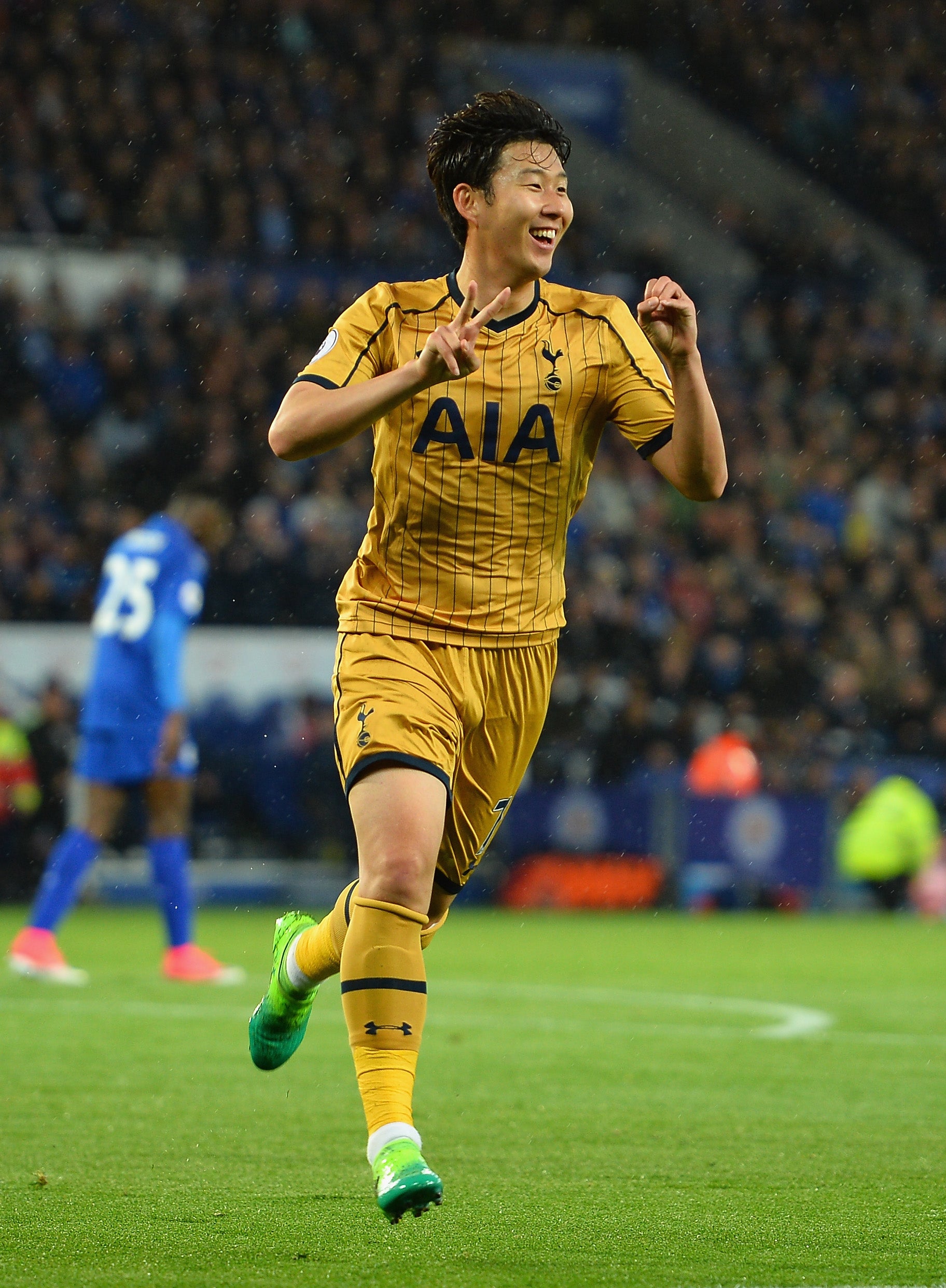 2016/17 Tottenham #7 SON Third Jersey (XL)