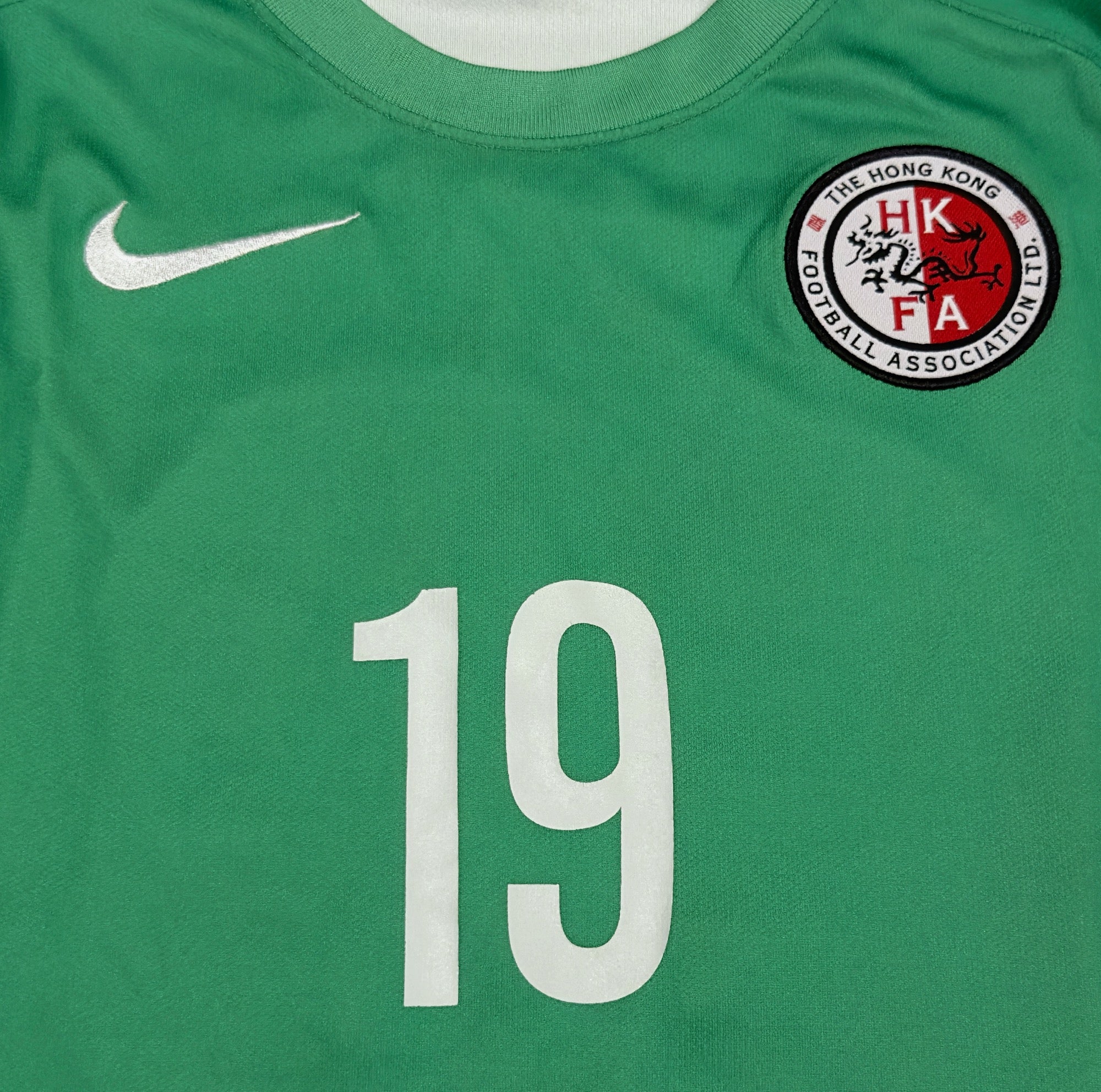 2014/15 Hong Kong #19 GK Jersey (L) with Shorts
