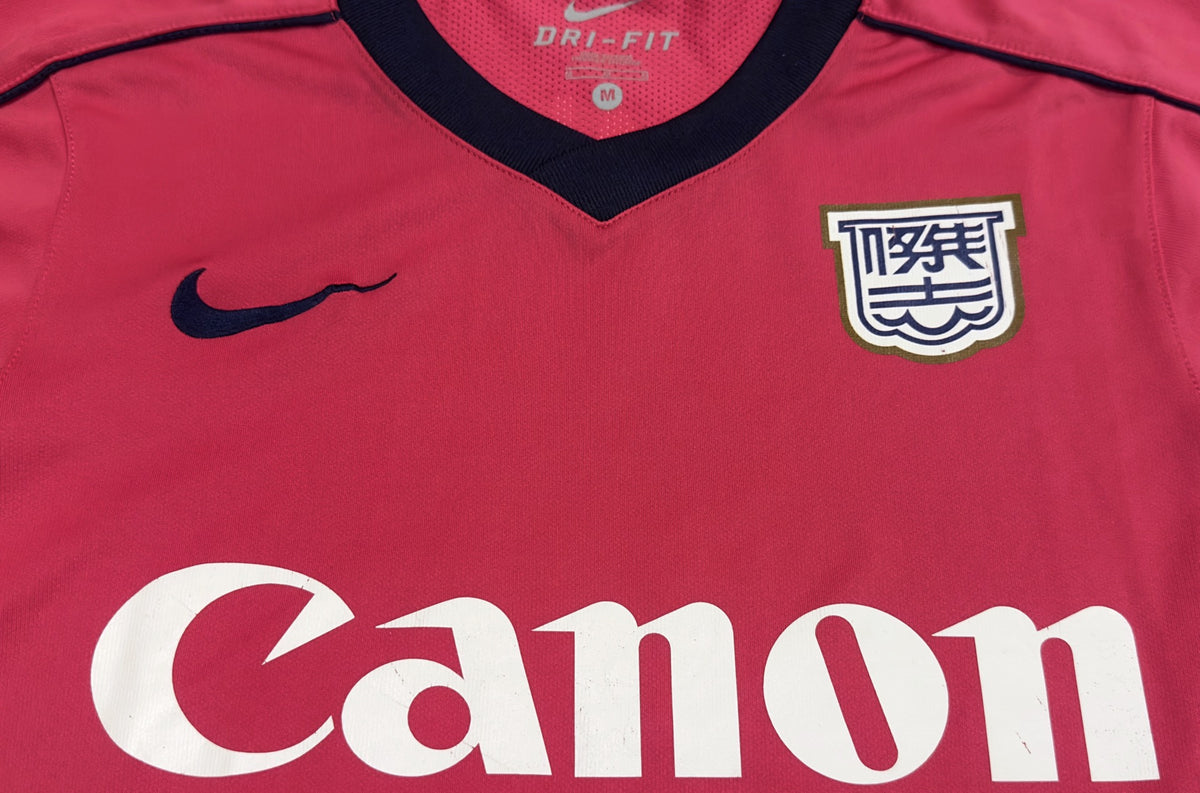 2011/12 Kitchee #8 L F NGAN Away Jersey (M)