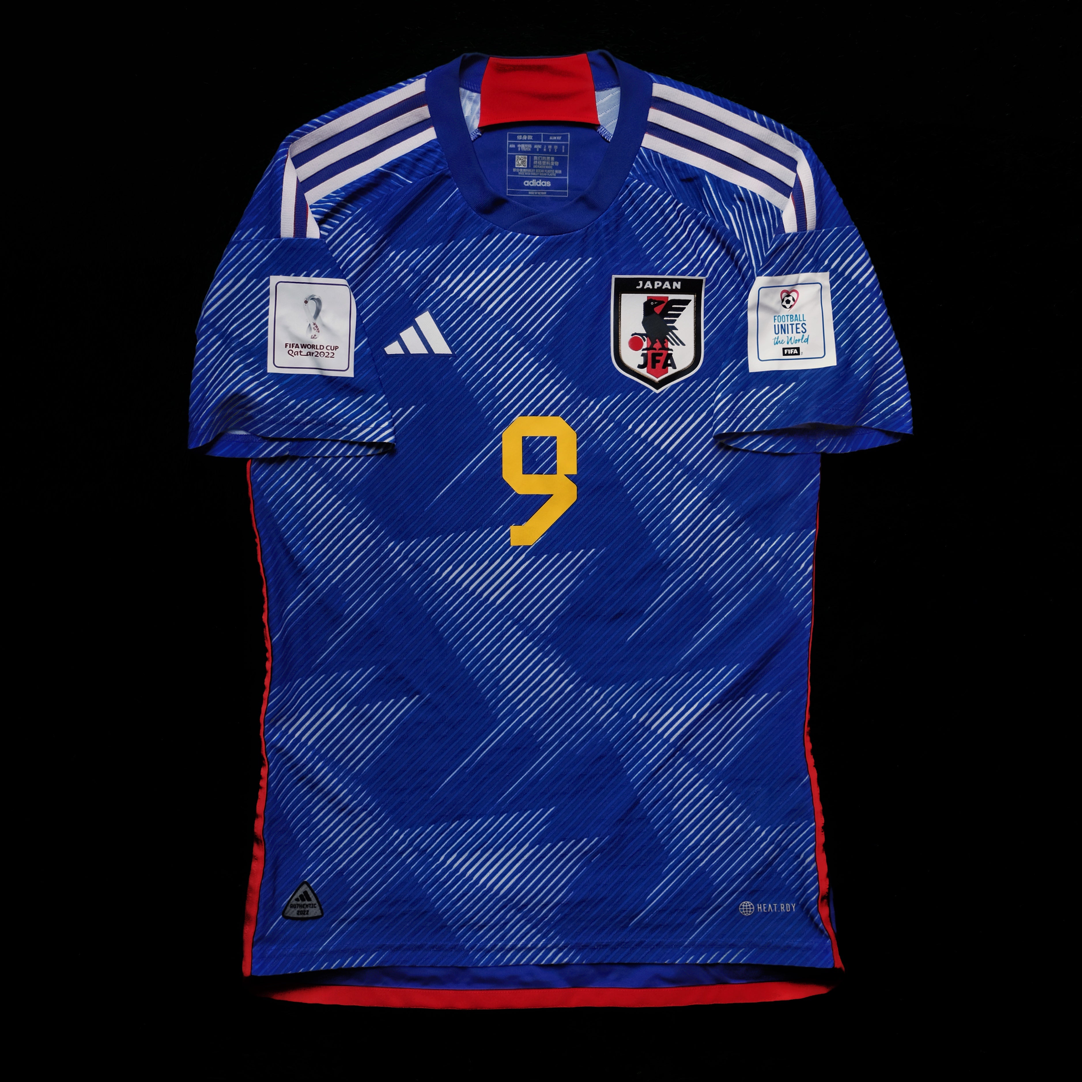 Japan – Double Kick Football | retro. classic. vintage.