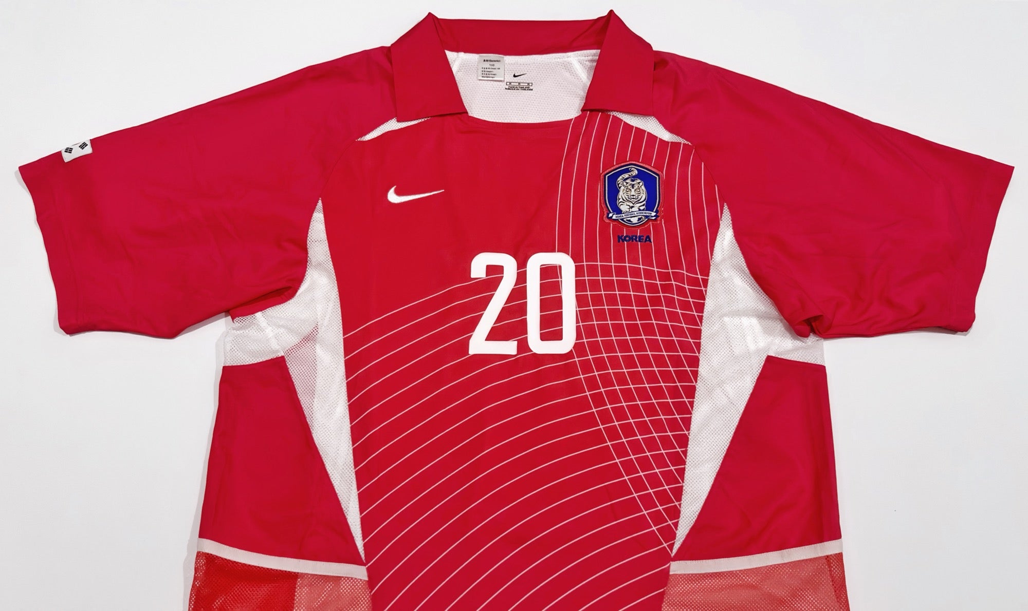 2002/03 South Korea #20 M B HONG Home Jersey (M)