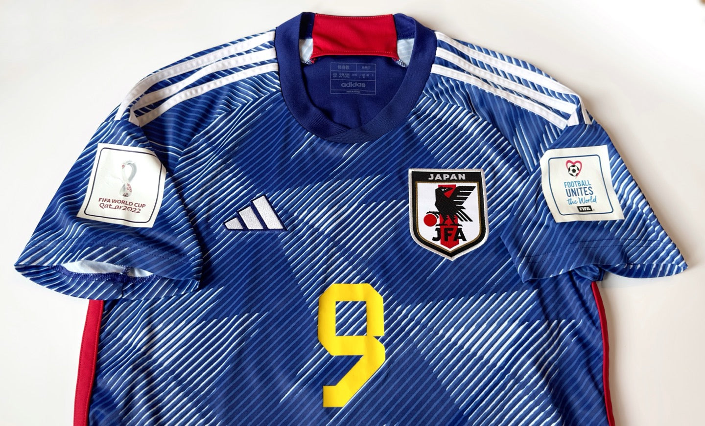 2022/24 Japan #9 MITOMA Home Jersey (M)