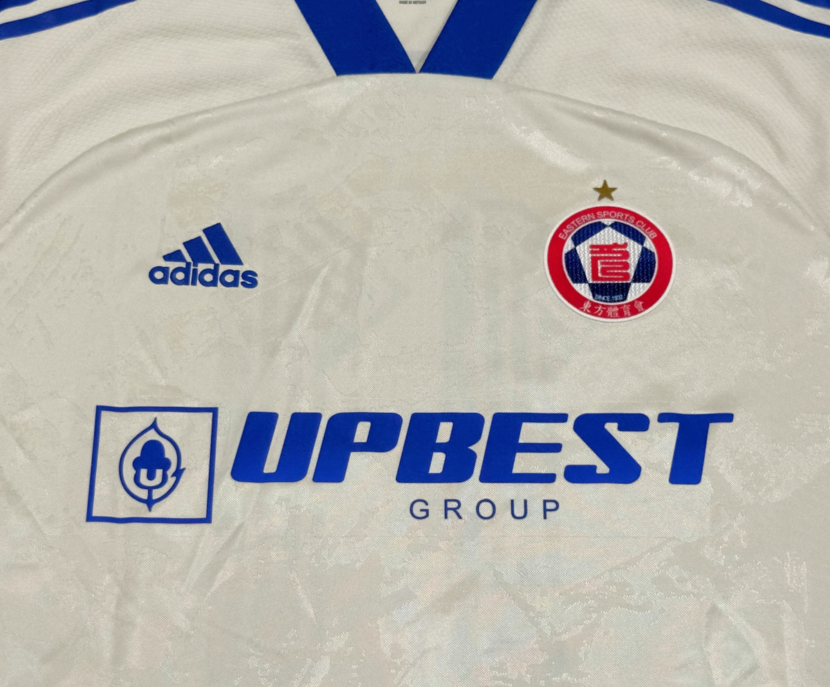 2020/21 Eastern #11 EVERTON Away Jersey (L)