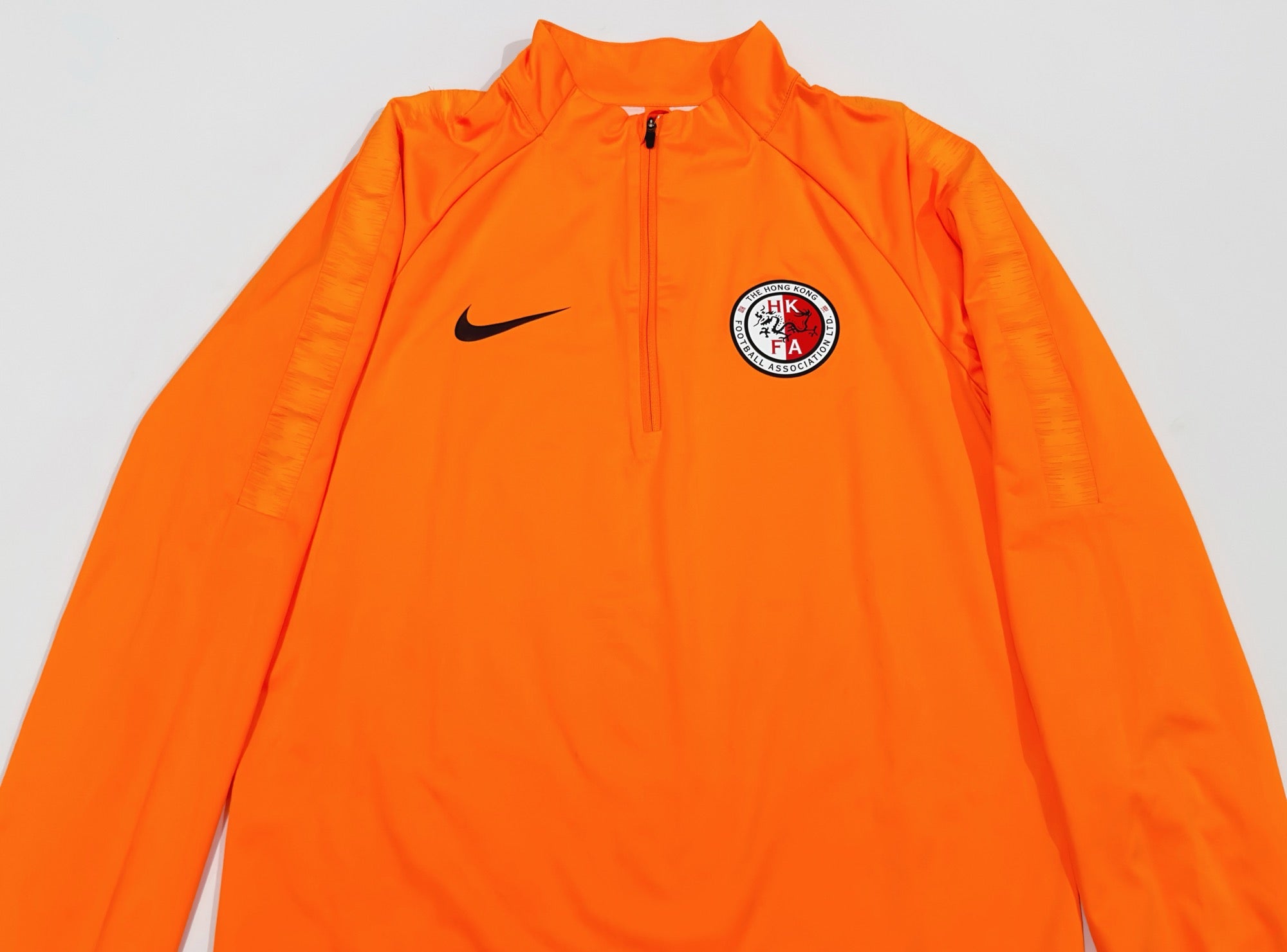 Nike Hong Kong Half-Zip Training Jacket (S)