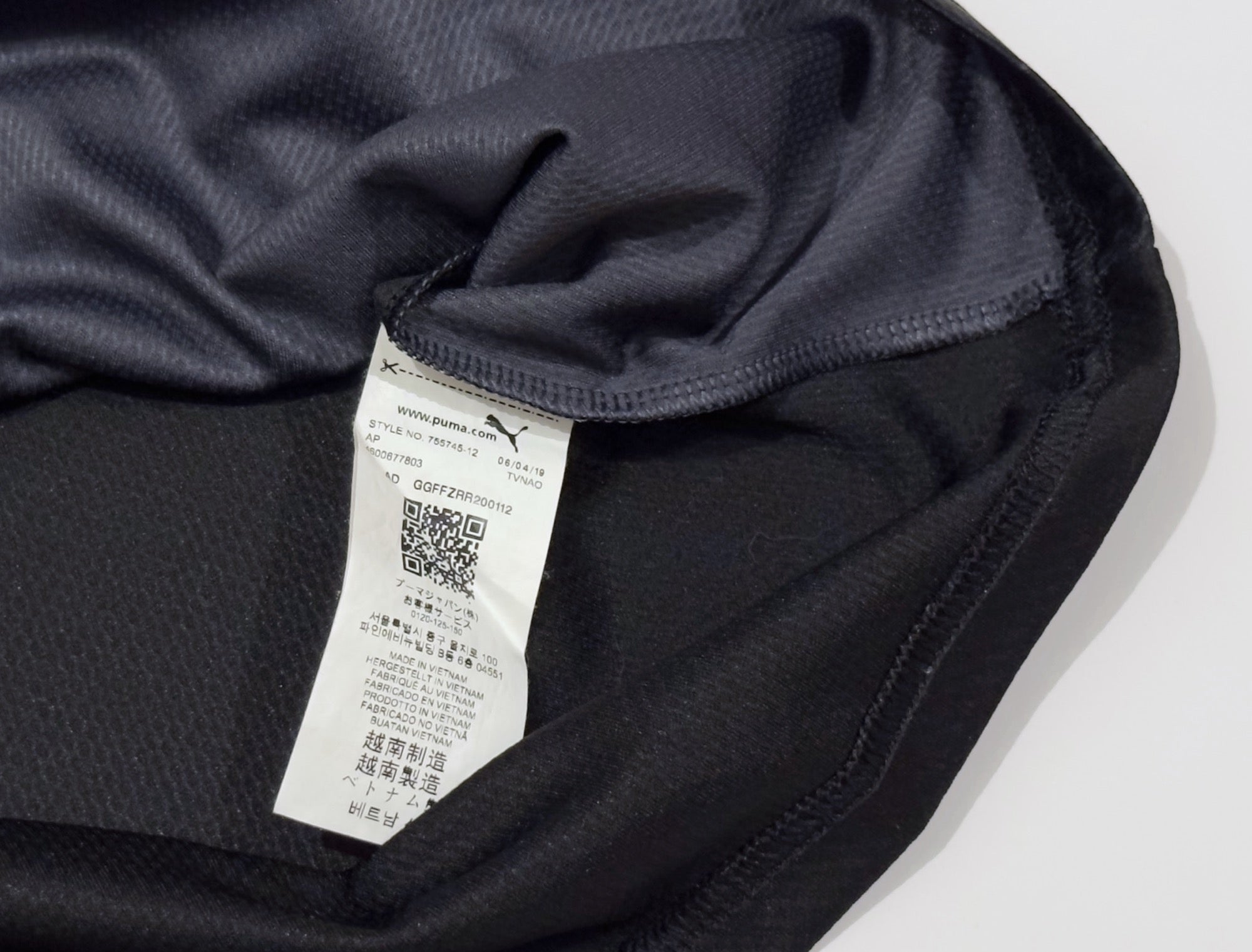 2019/20 Borussia Dortmund #17 HAALAND Away Jersey (L)