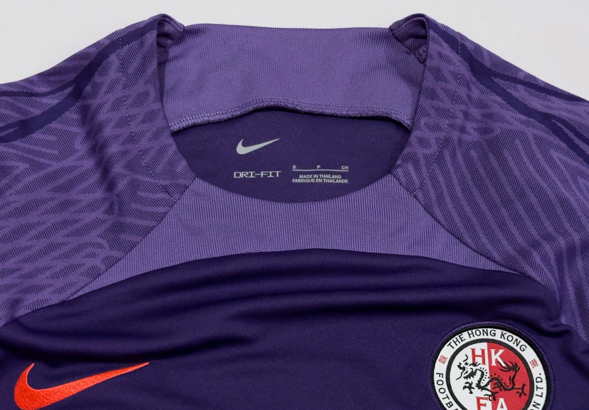 Nike Hong Kong Training Top (S)