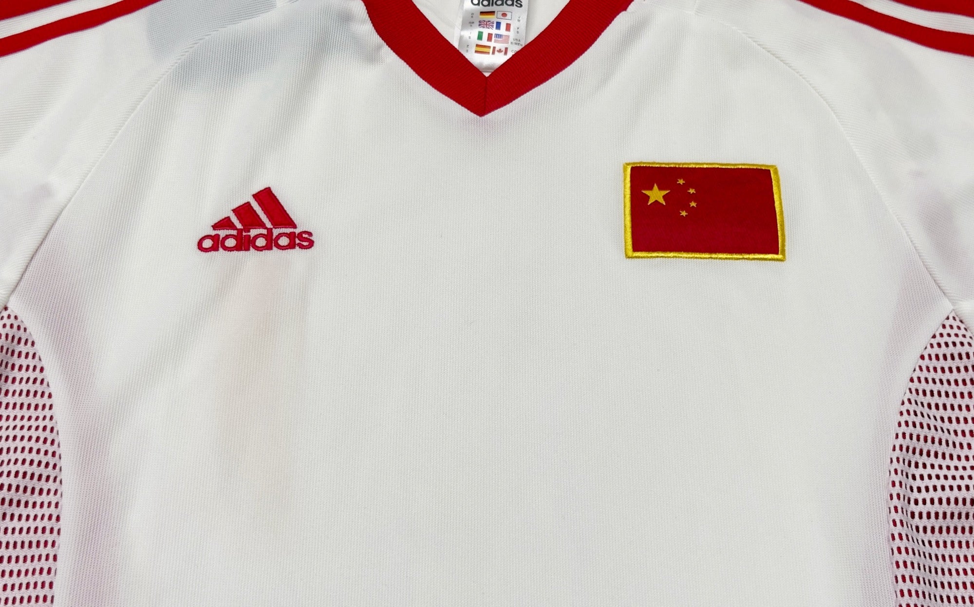2002/04 China Away Jersey (S)