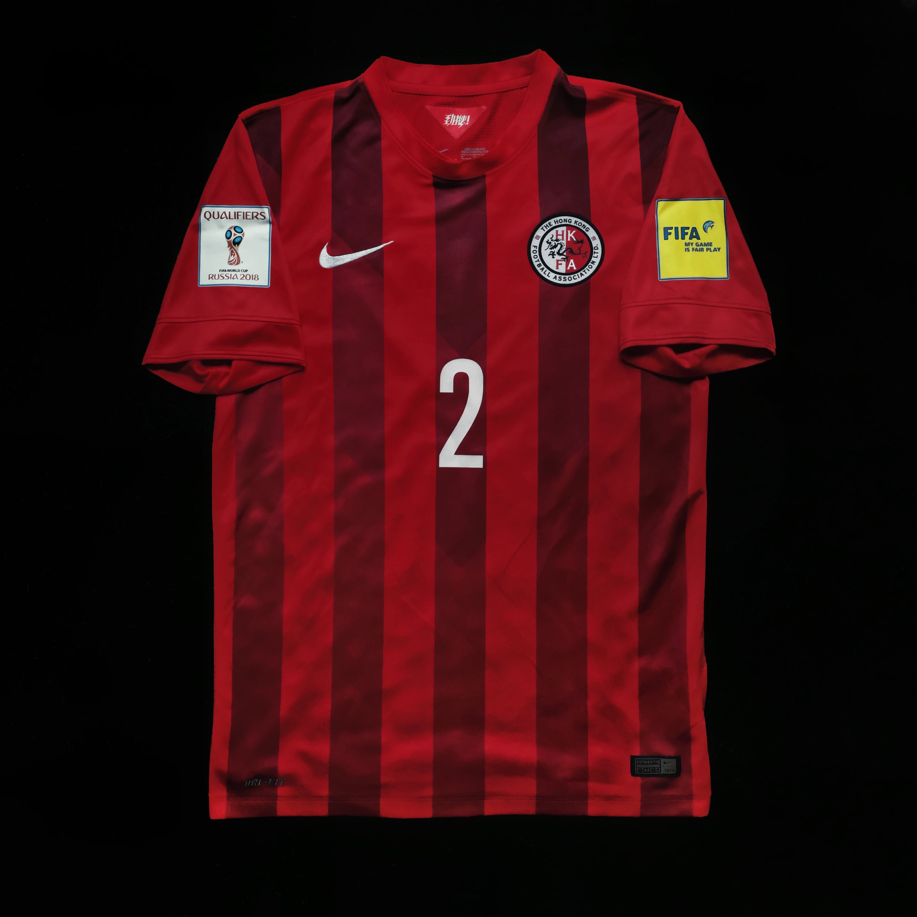 2014/15 Hong Kong #2 Home Jersey (M)