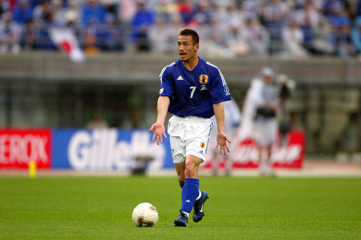2002/04 Japan #7 NAKATA Home Jersey (S)