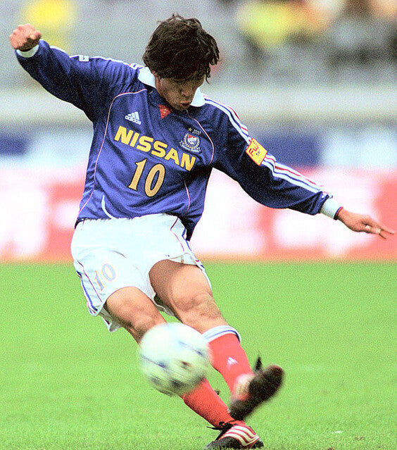 1999/00 Yokohama F.Marinos Home Jersey (L)