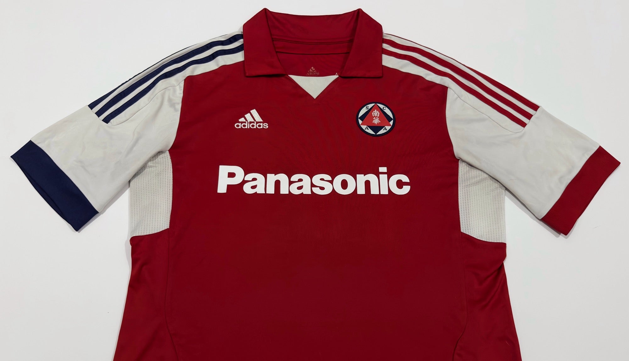 2011/12 South China Home Jersey (L)