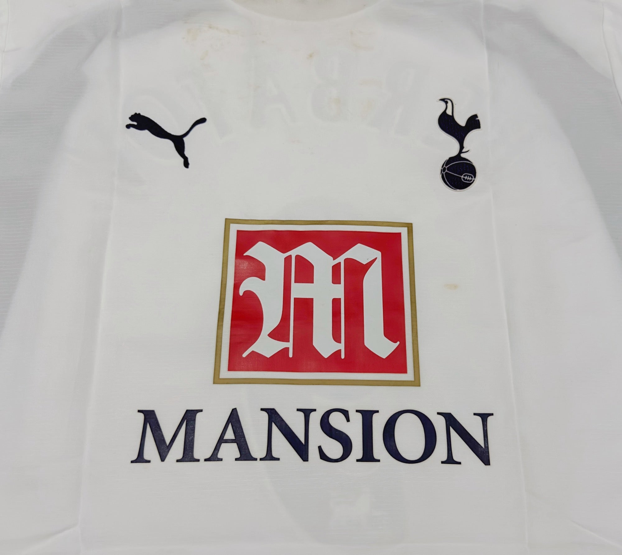 2006/07 Tottenham #9 BERBATOV Home Jersey (XL)