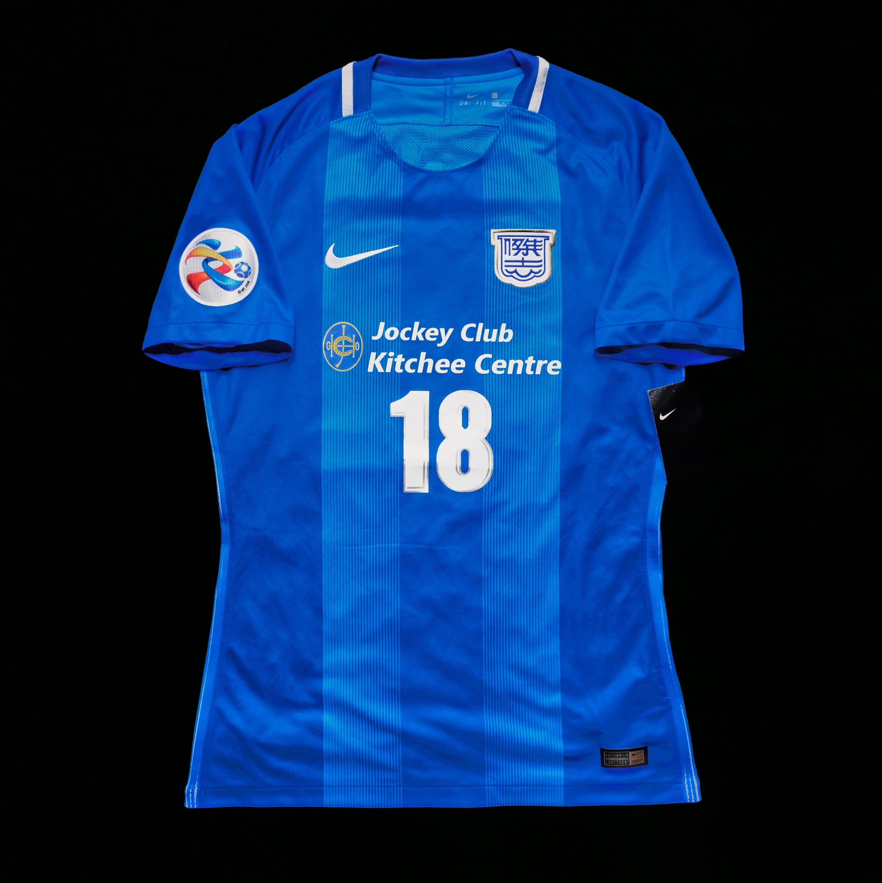 2017/18 Kitchee #18 FORLAN Home Jersey (L)