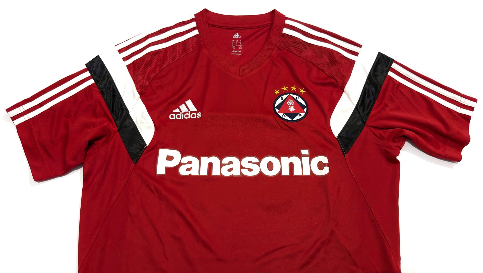 adidas South China Training Top (L)
