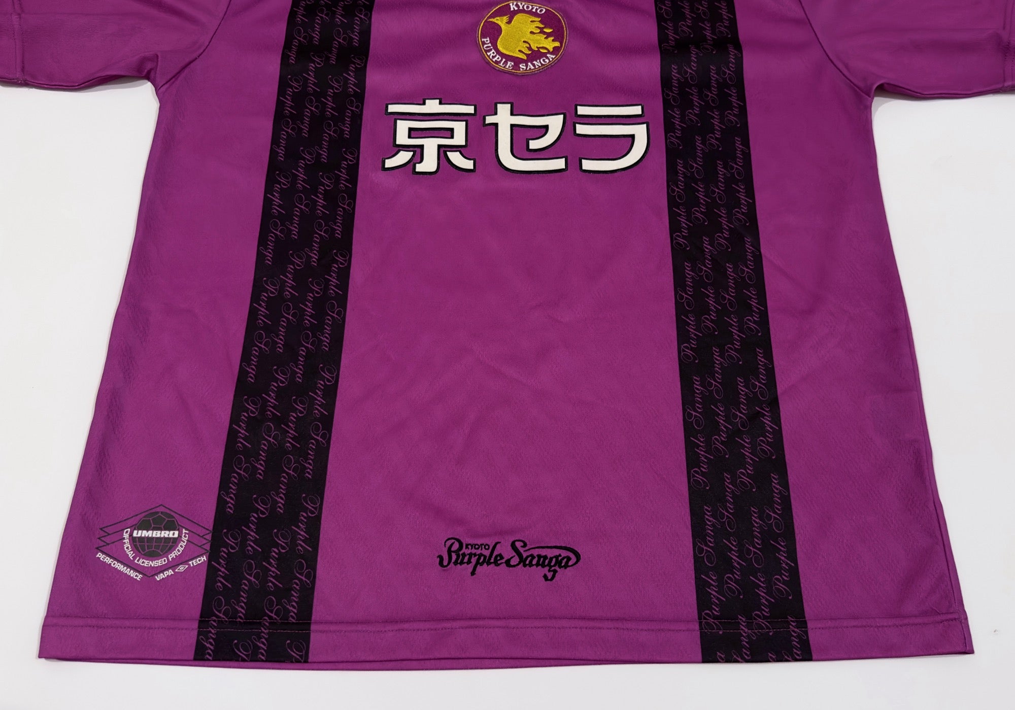 1997/98 Kyoto Purple Sanga Home Jersey (L)