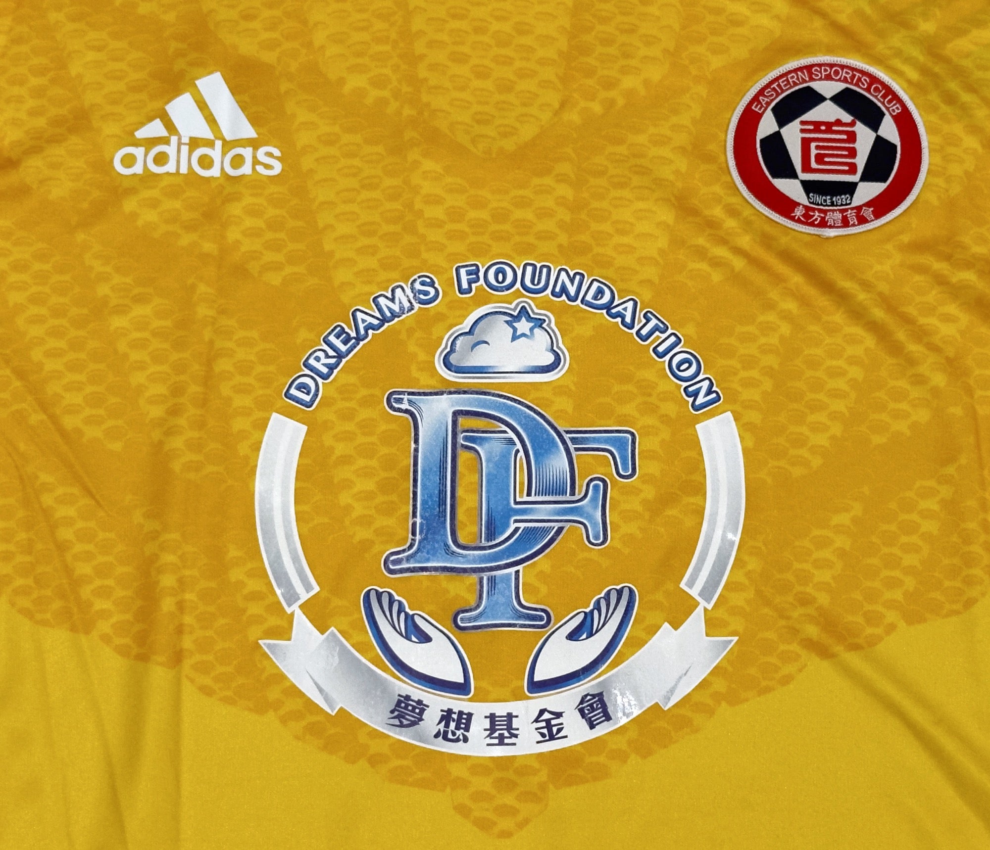 2014/15 Eastern #1 H F YAPP GK Jersey (L)