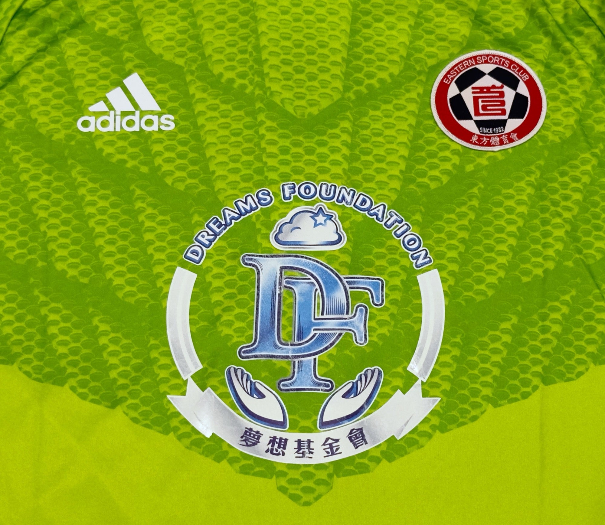 2014/15 Eastern #1 H F YAPP GK Jersey (M)