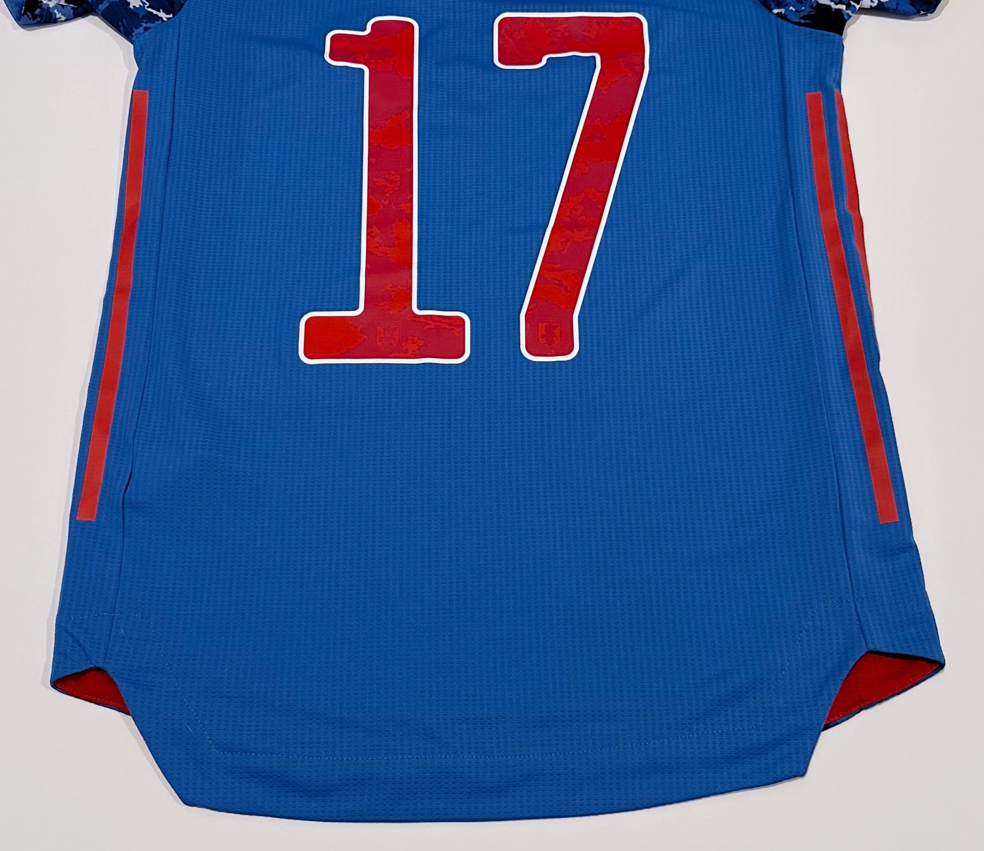 2020/21 Japan #17 KUBO Home Jersey (S)