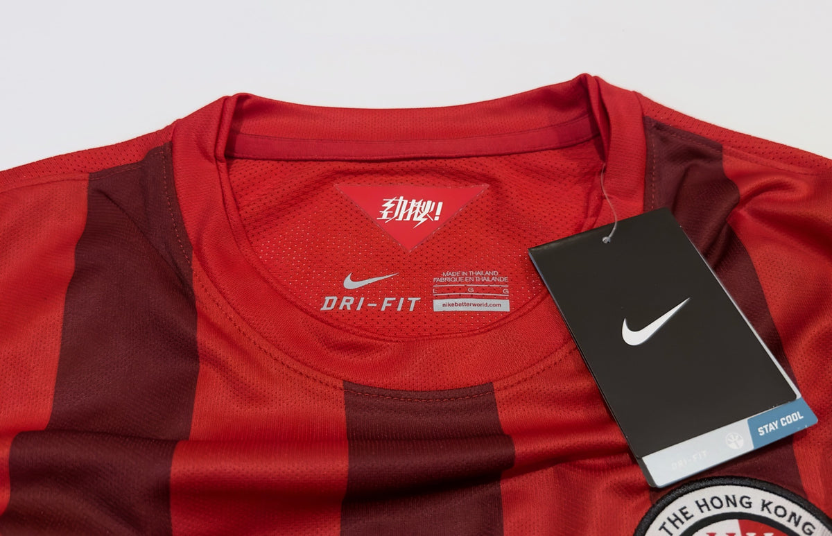 2014/15 Hong Kong #15 Home Jersey (L)