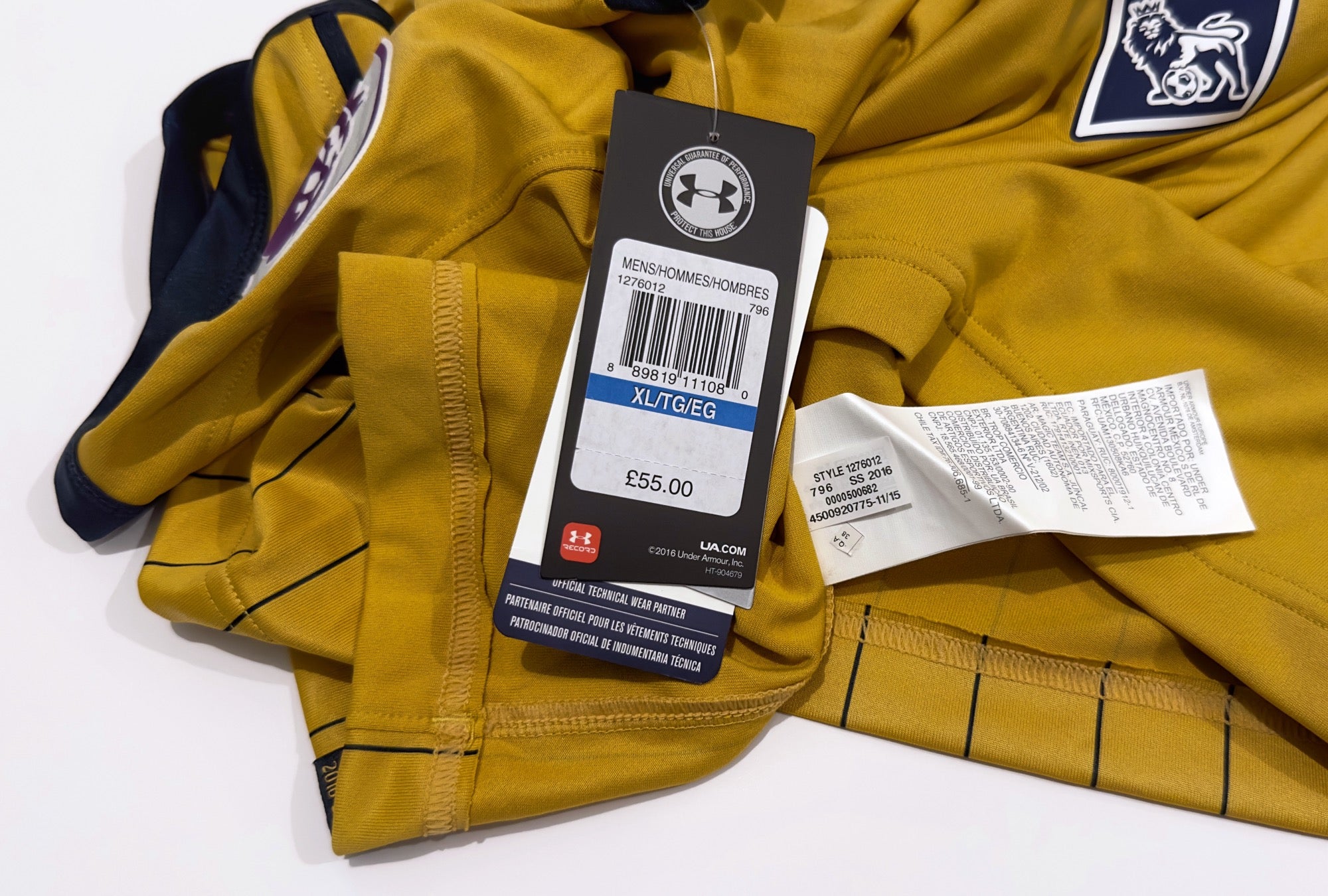 2016/17 Tottenham #7 SON Third Jersey (XL)