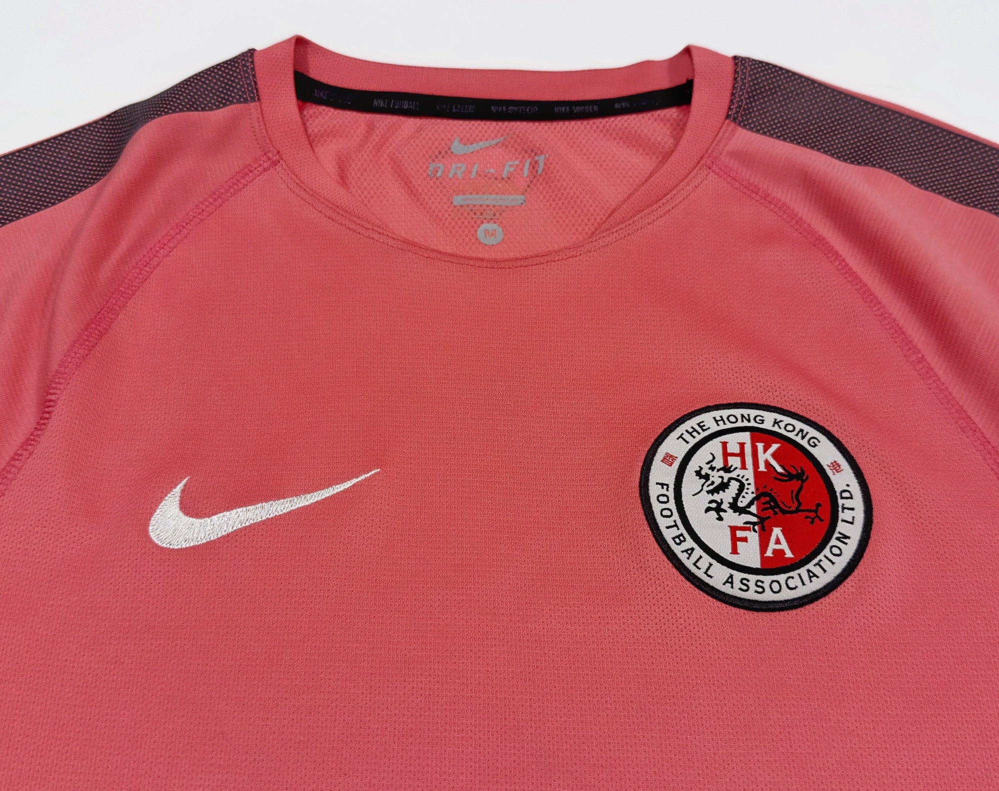 Nike Hong Kong Training Top (M)