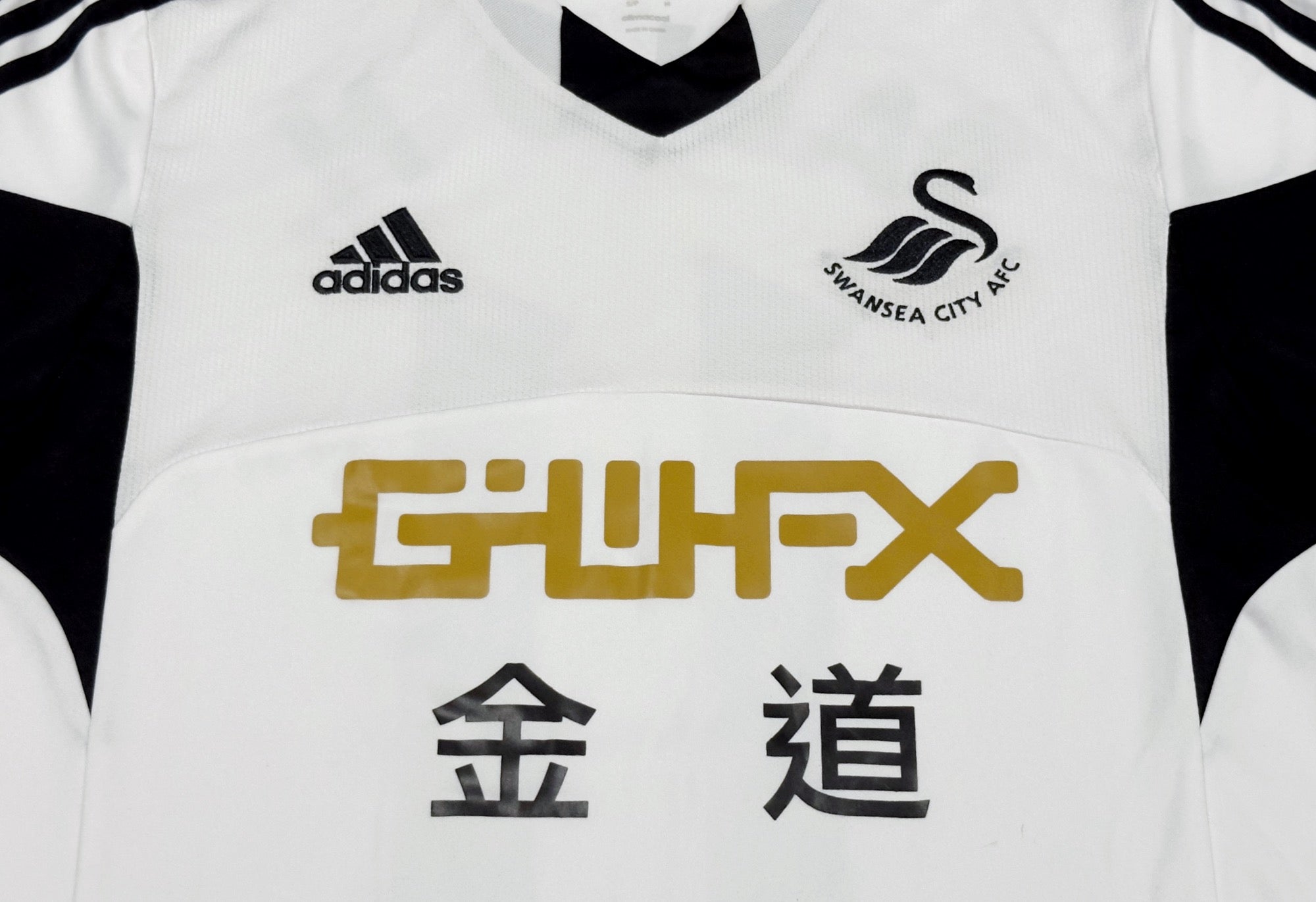 2013/14 Swansea City #11 PABLO H. Home Jersey (S)