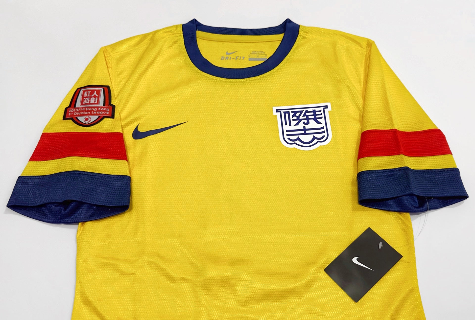 2013/14 Kitchee #3 D CANCELA Away Jersey (M)