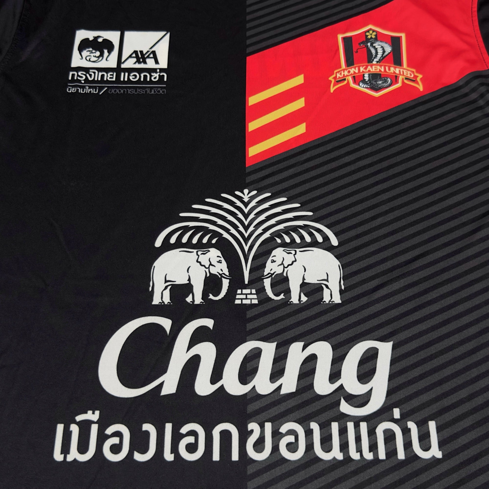 Khon Kaen United Training Top (XL)