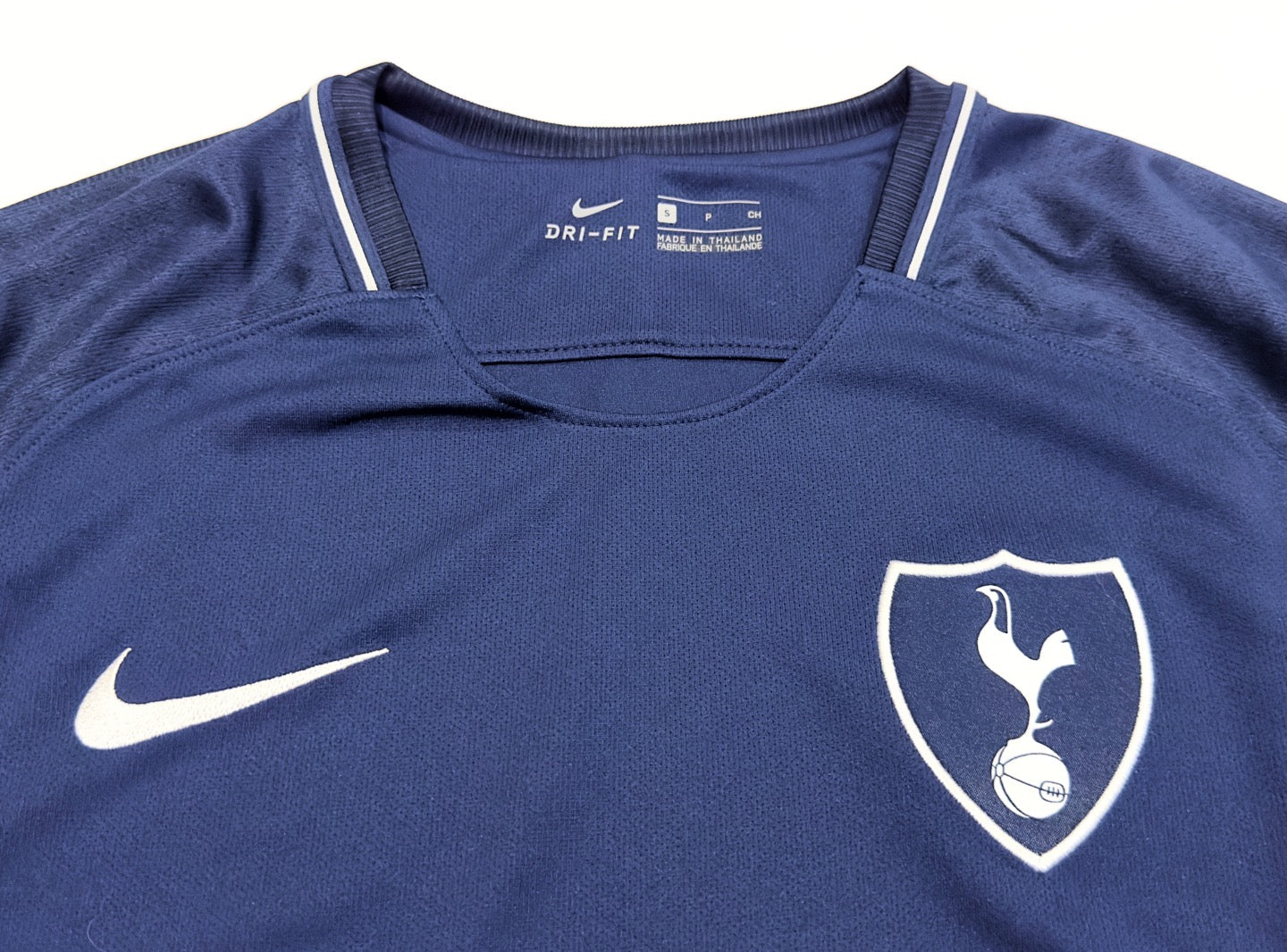 2017/18 Tottenham Away Jersey (S)