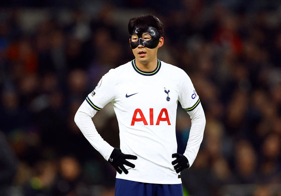 2022/23 Tottenham #7 SON Home Jersey (S)