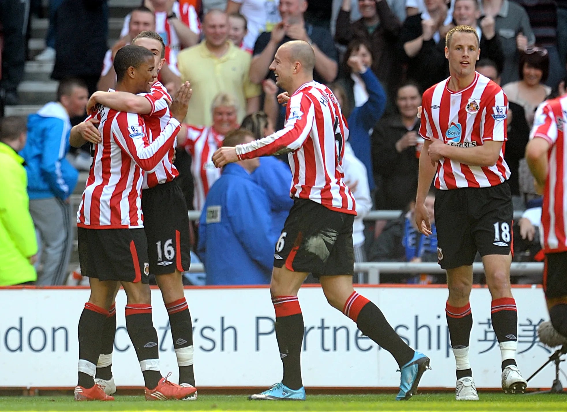2009/10 Sunderland Home Jersey (M)